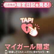 ヒメ日記 2026/01/03 23:46 投稿 多部えみ 華椿