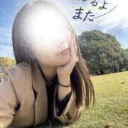 ヒメ日記 2026/01/14 08:16 投稿 多部えみ 華椿