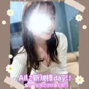 ヒメ日記 2026/01/18 00:01 投稿 多部えみ 華椿