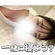 ヒメ日記 2026/01/19 14:31 投稿 多部えみ 華椿