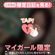 ヒメ日記 2025/12/18 17:46 投稿 長谷川えみり MADAM