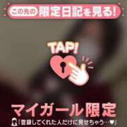 ヒメ日記 2025/12/22 18:31 投稿 長谷川えみり MADAM