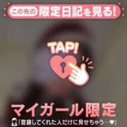 ヒメ日記 2025/12/25 16:01 投稿 長谷川えみり MADAM