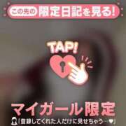 ヒメ日記 2025/12/28 10:01 投稿 長谷川えみり MADAM