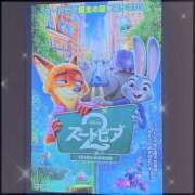 ヒメ日記 2025/12/31 15:16 投稿 長谷川えみり MADAM