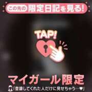 ヒメ日記 2026/04/05 17:16 投稿 長谷川えみり MADAM