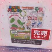 長谷川えみり ?だって可愛いもんね MADAM