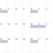 長谷川えみり ?6月のシフトです? MADAM