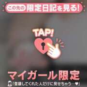 ヒメ日記 2026/06/12 14:16 投稿 長谷川えみり MADAM