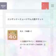 ヒメ日記 2026/07/04 14:16 投稿 長谷川えみり MADAM