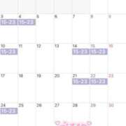 ヒメ日記 2026/07/26 14:31 投稿 長谷川えみり MADAM