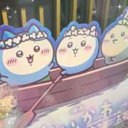 ヒメ日記 2026/08/03 14:16 投稿 長谷川えみり MADAM