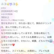 ヒメ日記 2026/08/22 13:01 投稿 長谷川えみり MADAM