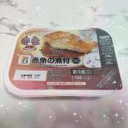 ヒメ日記 2026/09/14 14:31 投稿 長谷川えみり MADAM