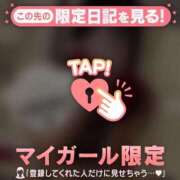 ヒメ日記 2025/12/16 23:16 投稿 ななか CUTE