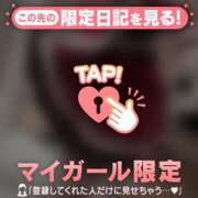 ヒメ日記 2025/12/18 19:16 投稿 ななか CUTE