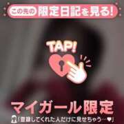 ヒメ日記 2025/12/18 22:31 投稿 ななか CUTE