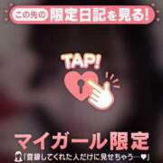 ヒメ日記 2025/12/19 17:16 投稿 ななか CUTE