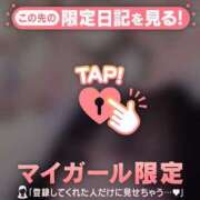 ヒメ日記 2025/12/19 18:46 投稿 ななか CUTE