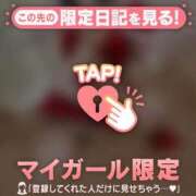 ヒメ日記 2025/12/19 20:46 投稿 ななか CUTE