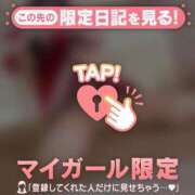 ヒメ日記 2025/12/19 23:16 投稿 ななか CUTE