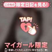 ななか ?12/23 20:00のお兄様? CUTE