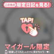 ななか ?お店到着！と… CUTE