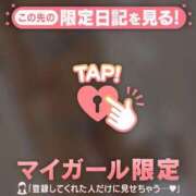 ヒメ日記 2025/12/27 19:01 投稿 ななか CUTE