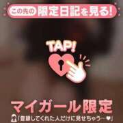 ヒメ日記 2025/12/27 21:31 投稿 ななか CUTE