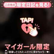 ヒメ日記 2026/01/23 18:16 投稿 ななか CUTE