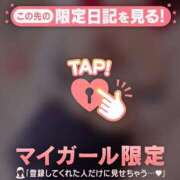 ヒメ日記 2026/02/20 22:16 投稿 ななか CUTE