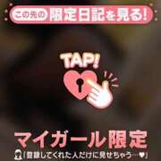 ヒメ日記 2026/02/24 19:31 投稿 ななか CUTE