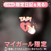 ななか ?2/25 22:00のお兄様? CUTE