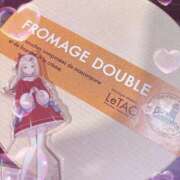 ヒメ日記 2026/02/28 20:46 投稿 ななか CUTE