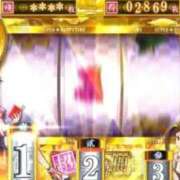 ヒメ日記 2026/03/03 18:16 投稿 ななか CUTE