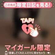 ヒメ日記 2026/03/03 20:01 投稿 ななか CUTE