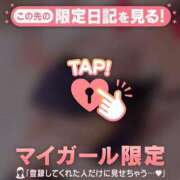 ヒメ日記 2026/03/03 21:01 投稿 ななか CUTE