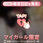 ヒメ日記 2026/03/14 22:01 投稿 ななか CUTE