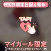 ヒメ日記 2026/03/25 22:46 投稿 ななか CUTE