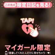 ヒメ日記 2026/03/28 05:16 投稿 ななか CUTE