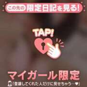 ヒメ日記 2026/04/10 19:46 投稿 ななか CUTE