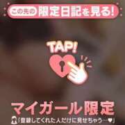 ななか ??4/10 20:00のお兄様?? CUTE