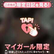 藤田こはる 今日は出勤? 華椿