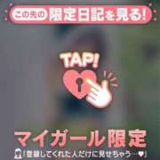 ヒメ日記 2025/12/23 18:16 投稿 藤田こはる 華椿