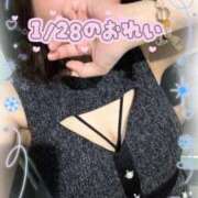 ヒメ日記 2026/01/29 21:31 投稿 藤田こはる 華椿