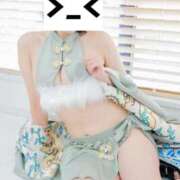 藤田こはる しゅっ? 華椿