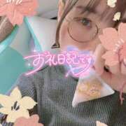 ヒメ日記 2026/03/19 09:31 投稿 藤田こはる 華椿