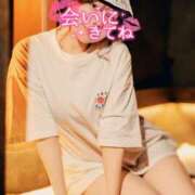 藤田こはる 今週も??? 華椿