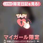 ヒメ日記 2026/07/14 09:01 投稿 藤田こはる 華椿