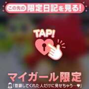 ヒメ日記 2025/12/21 11:31 投稿 城田りの MADAM